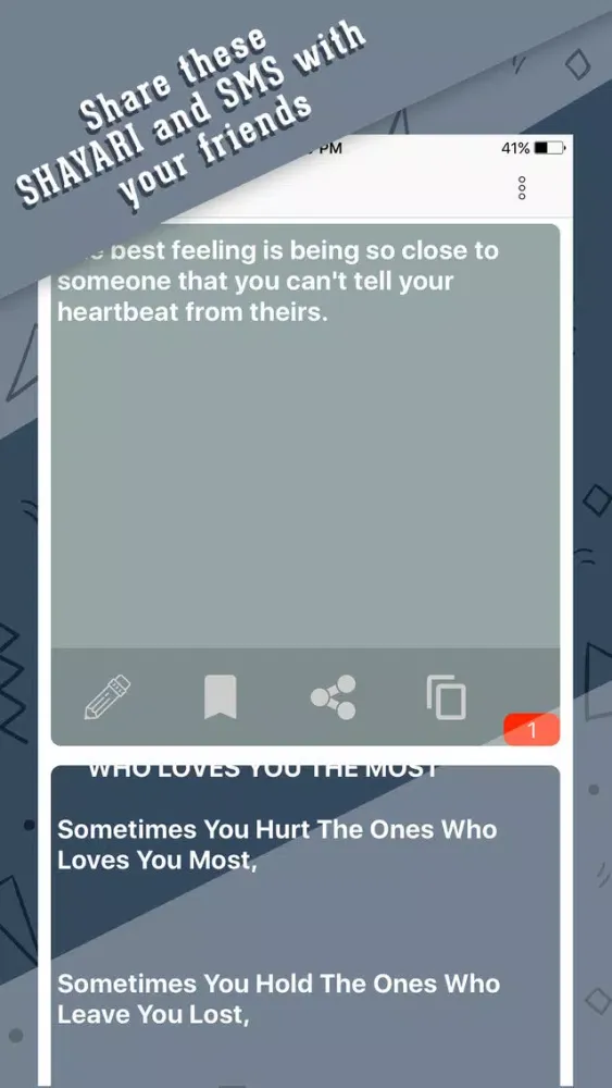 ภาพหน้าจอของ Best Shayari Message - 2018