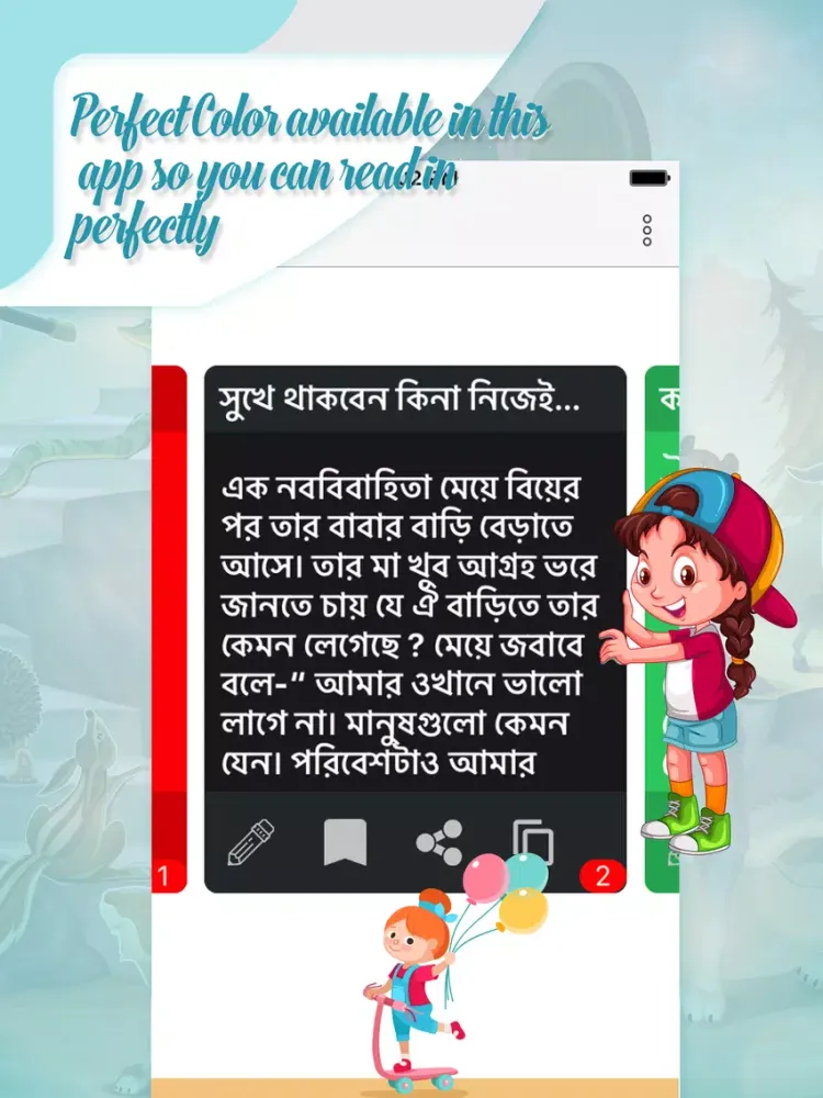 Bolo - Learn Short stories iPad  سکرین شاٹس