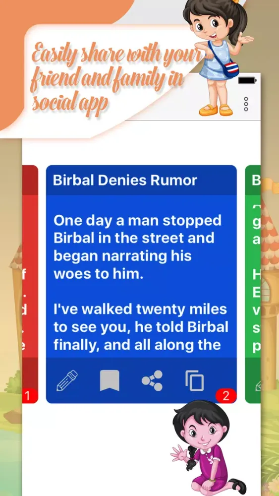 Bolo - Learn Short stories سکرین شاٹس