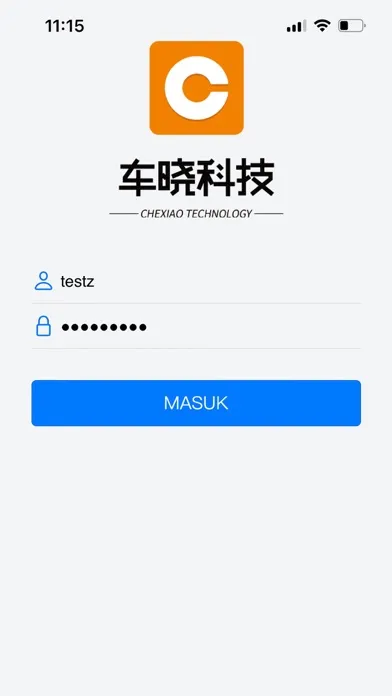 Скриншоты App Assistant