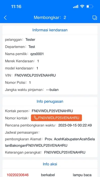 Скриншоты App Assistant