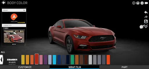Car++ Screenshots