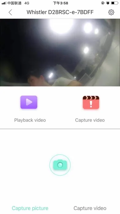 Whistler Dash Cam Screenshots