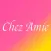竹ノ塚のカイロプラクティック　美容カイロChez Amie