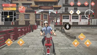 Japan Postman Moto Simulator スクリーンショット