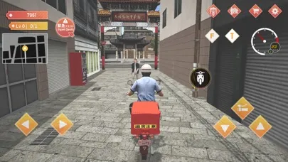 Japan Postman Moto Simulator スクリーンショット