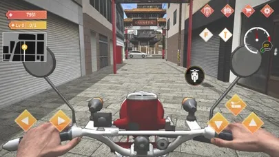 Japan Postman Moto Simulator スクリーンショット