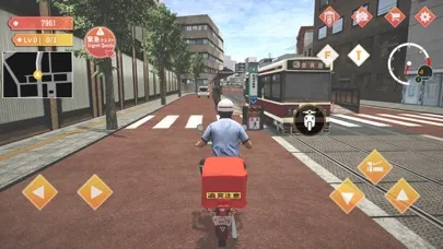 Japan Postman Moto Simulator スクリーンショット