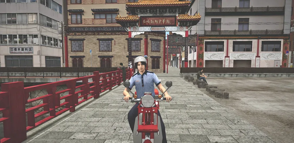 Japan Postman Moto Simulator