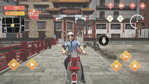 Japan Postman Moto Simulator-screenshot-1