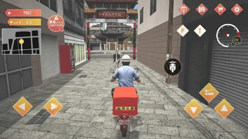 Japan Postman Moto Simulator-screenshot-5