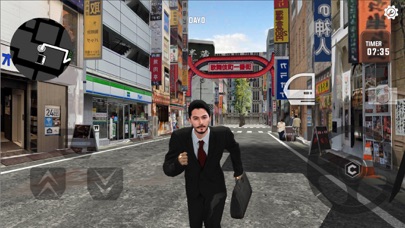Tokyo Commute - Driving Sim স্ক্রিনশট