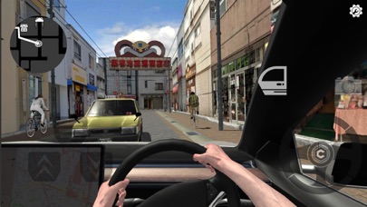 Tokyo Commute - Driving Sim স্ক্রিনশট