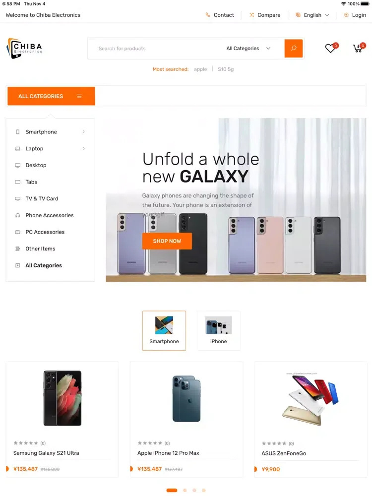 Chiba electronics iPad 应用截图