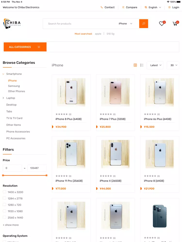 Ảnh chụp màn hình của Chiba electronics iPad 