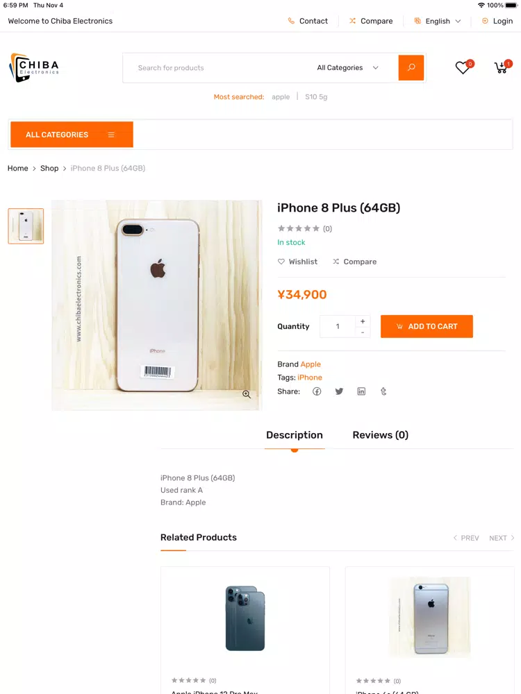 Ảnh chụp màn hình của Chiba electronics iPad 