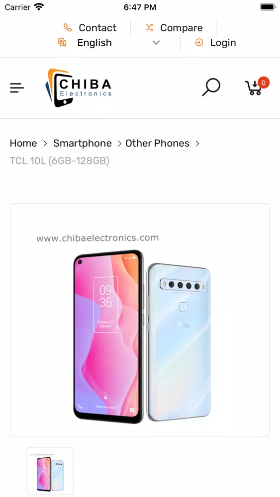 Ảnh chụp màn hình của Chiba electronics