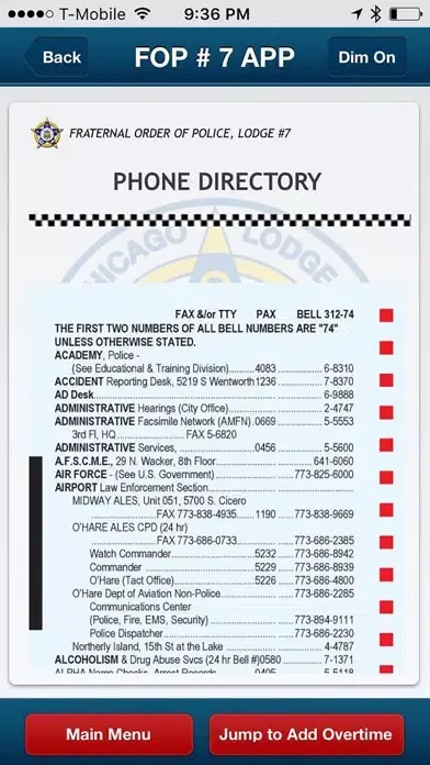 FOP #7 App 스크린샷