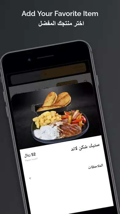 Chicken Land تشكن لاند Screenshots