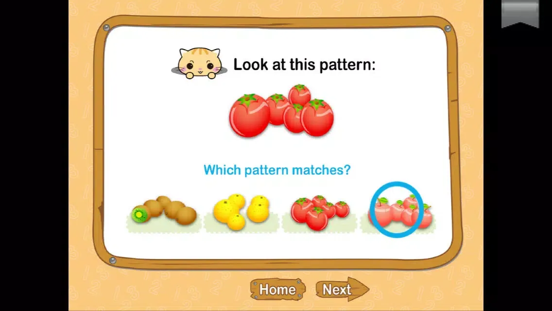 Zrzuty ekranu DreamLand – Kid’s Learning Apps
