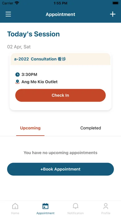 Chien Chi Tow: Health App应用截图
