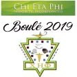Chi Eta Phi 65th Boule