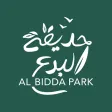 Al Bidda Park Al Bidda Park