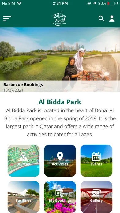 ภาพหน้าจอของ Al Bidda Park