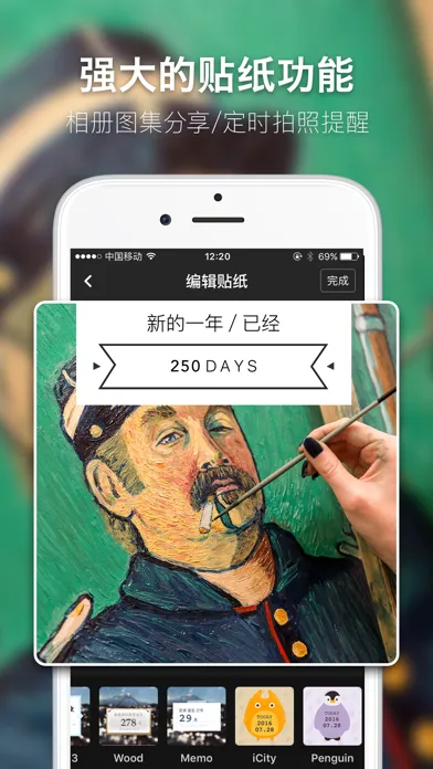 تصاویر 倒数日相机 · Days Matter Camera