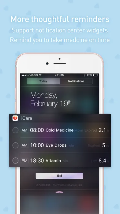 iCare · Medication Reminder应用截图