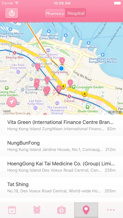 iCare · Medication Reminder应用截图