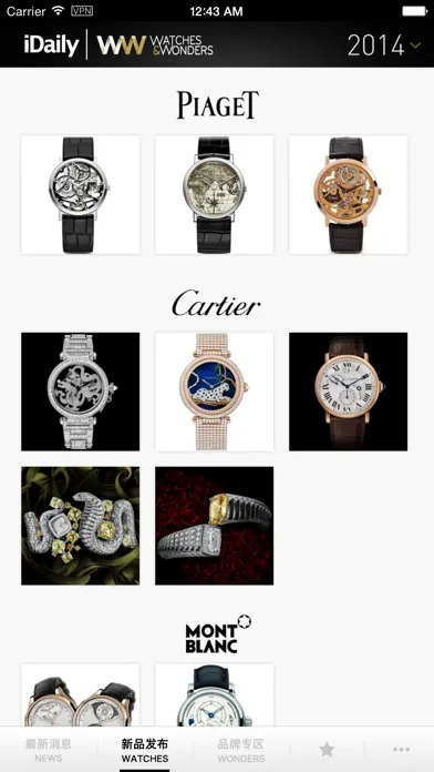 Ảnh chụp màn hình của 钟表与奇迹别册 · iDaily Watch