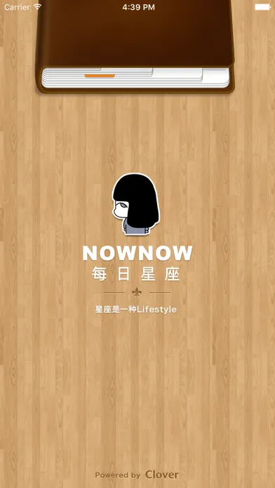 每日星座运程· NowNow 闹闹的女巫店 سکرین شاٹس
