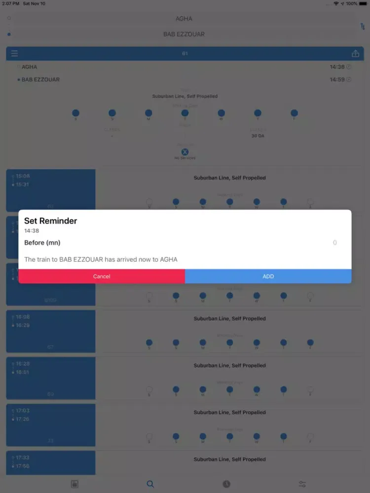 تصاویر DzTrain iPad 