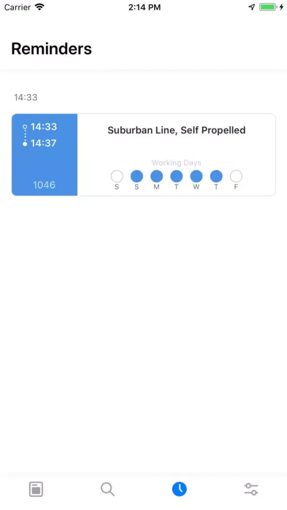 تصاویر DzTrain