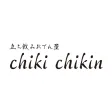 chiki chikin