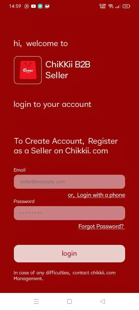 تصاویر ChiKKii B2B Seller
