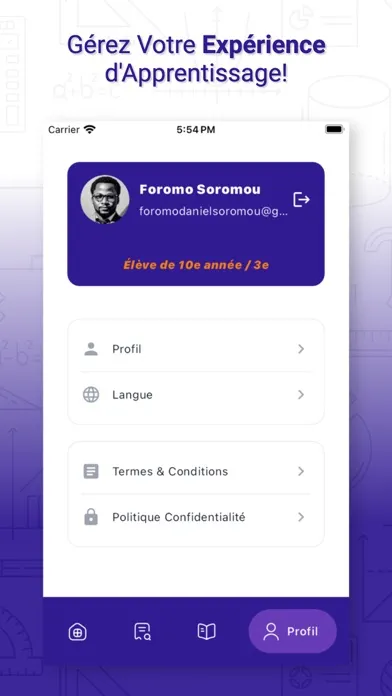 Prof Nestor سکرین شاٹس