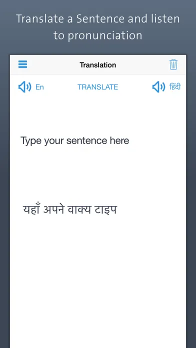 Zrzuty ekranu Hindi Dictionary | हिंदी कोश