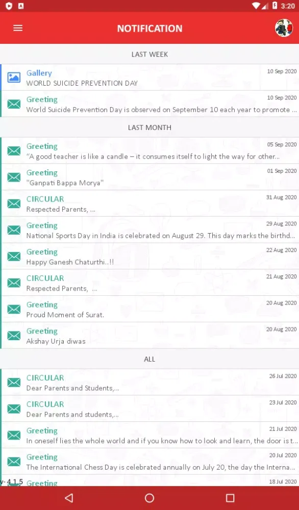 CITIZEN'S SCHOOL STAFF Screenshots