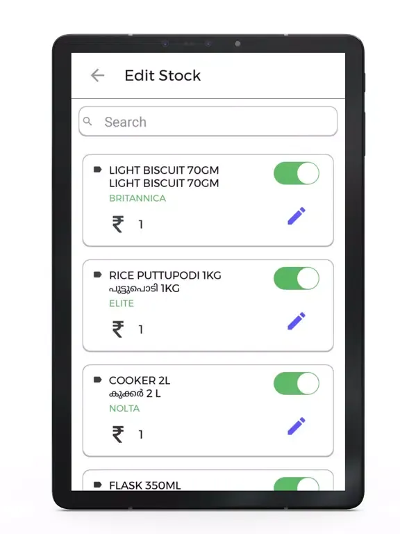 Local Support by KVVES iPad  سکرین شاٹس