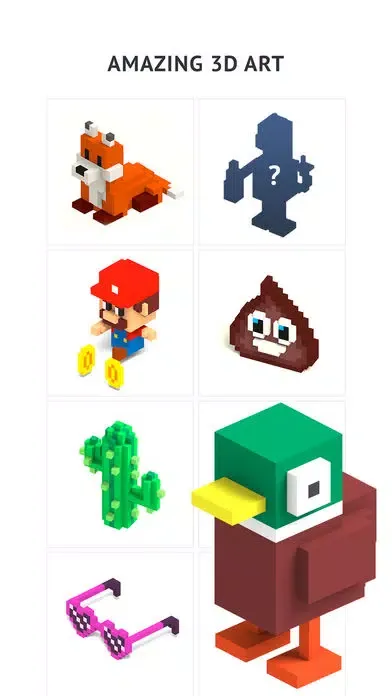 صور Pixel Builder