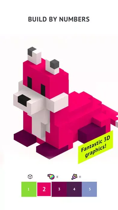صور Pixel Builder