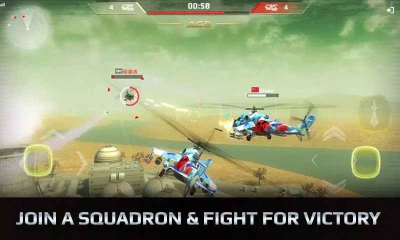 Tangkapan skrin Battle Copters