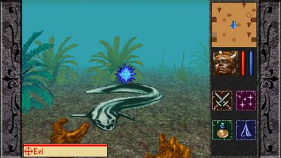 The Quest Classic - HOL II Screenshots