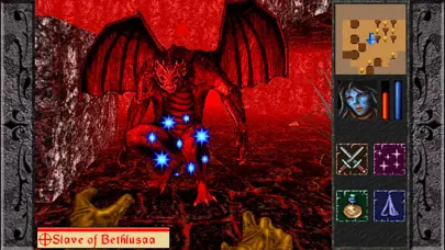 Скриншоты The Quest Classic-MithrilHorde