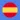 Most Common Spanish Words