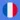 Most Common French Words