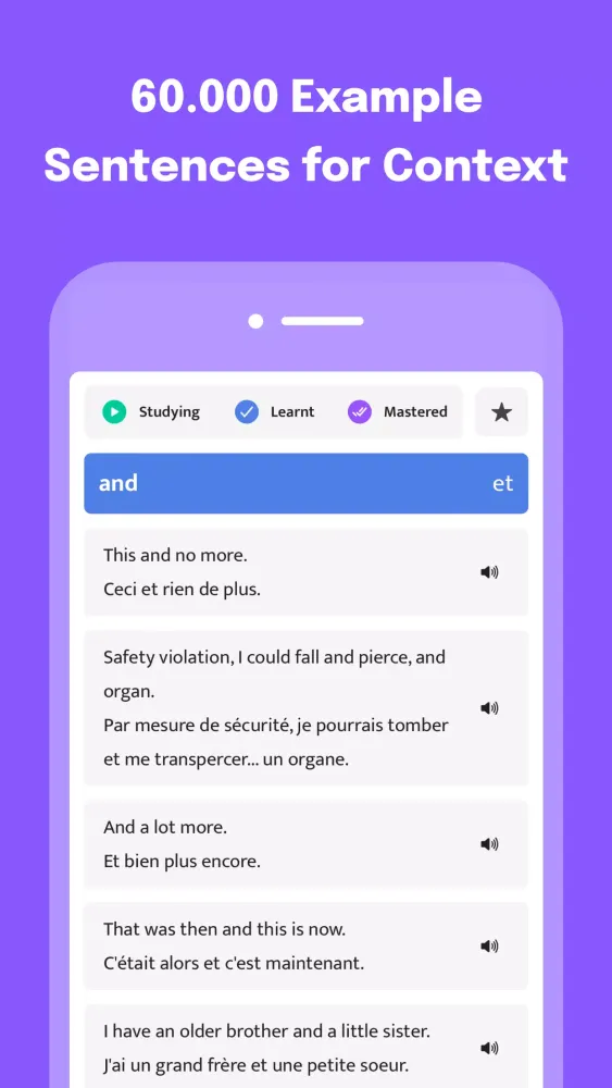 Most Common French Words Screenshots