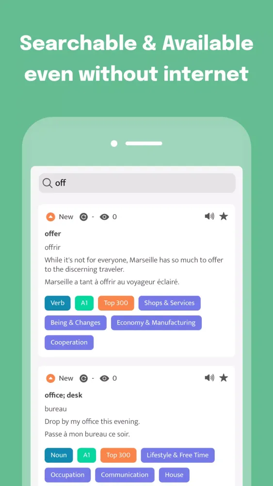 Most Common French Words Screenshots